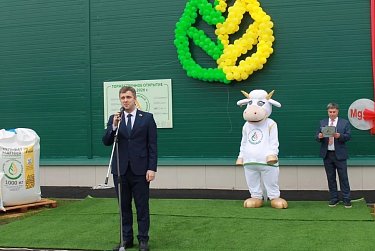 В Кувандыке официально открылся Кремне-магниевый завод